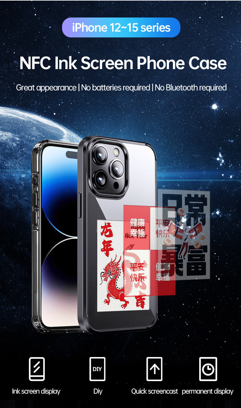 PicFlip Case