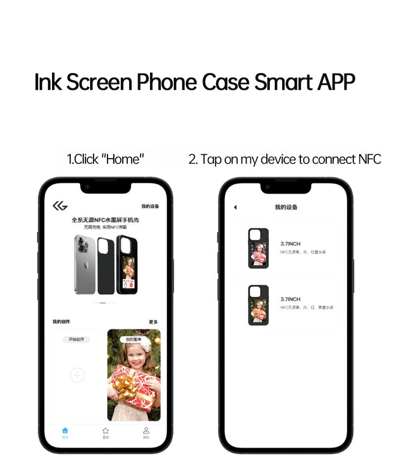 PicFlip Case