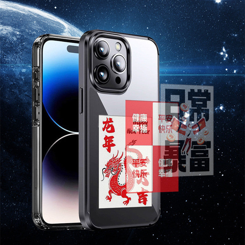 PicFlip Case