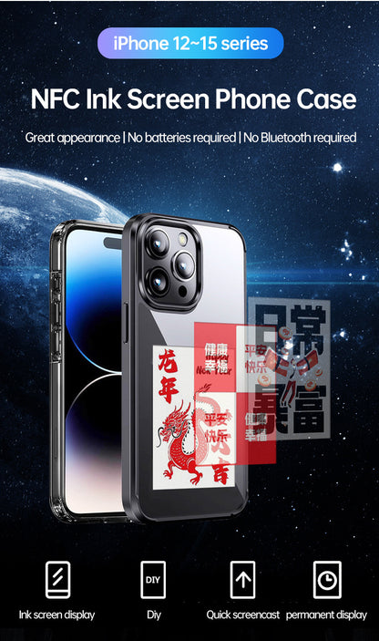 PicFlip Case